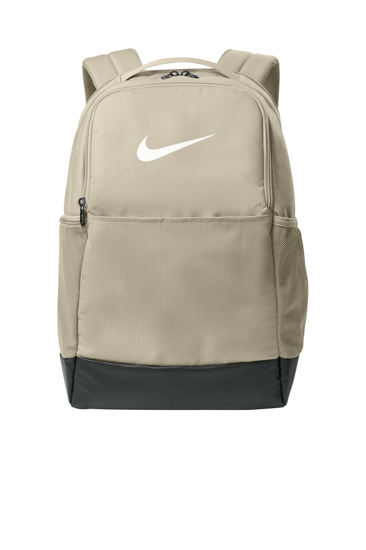Nike Brasilia Medium Backpack NKDH7709